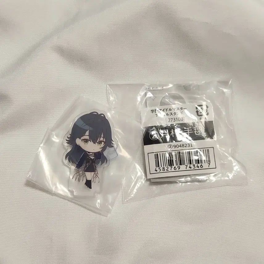 [BUNJANG] Gakumasu Tsukimura Temari Gachapon Acrylic Stand / [가쿠마스] 츠키무라 테마리 가챠가챠 아크릴 스탠드