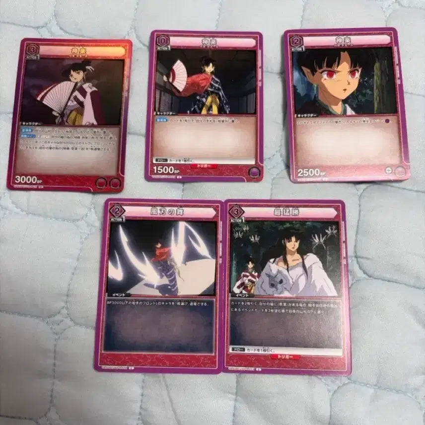 [BUNJANG] Inuyasha Arena Card Kara Bundle / 이누야샤 아레나 카드 카라 일괄