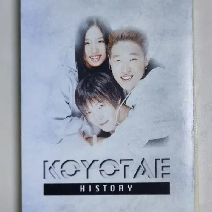 [BUNJANG] Koyote - History (Cassette Tape) Soonjeong Mannam Siryeon Paran Deung / 코요태- 히스토리 (카세트테이프) 순정 만남 실연 파란 등