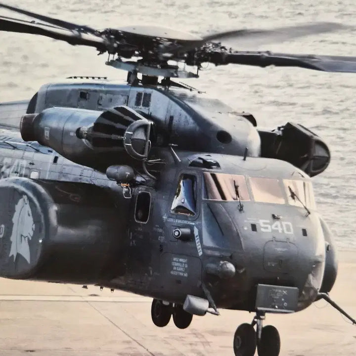 [BUNJANG] Academy MH-53E "HM-14 Vanguard" Model Kit / 아카데미 MH-53E"HM-14 뱅가드" 미개봉 12544
