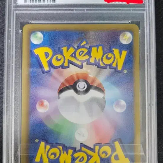 [BUNJANG] Pokemon Darkrai 2011 First Edition Graded Card / 포켓몬카드 다크라이 2011 퍼스트에디션