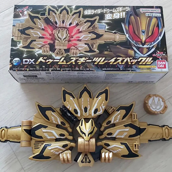 [BUNJANG] Kamen Rider Geats DX Doomz Geats / 가면라이더 기츠 DX 둠즈기츠