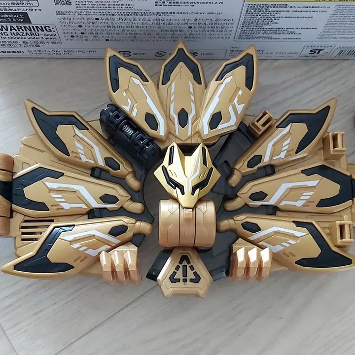 [BUNJANG] Kamen Rider Geats DX Doomz Geats / 가면라이더 기츠 DX 둠즈기츠