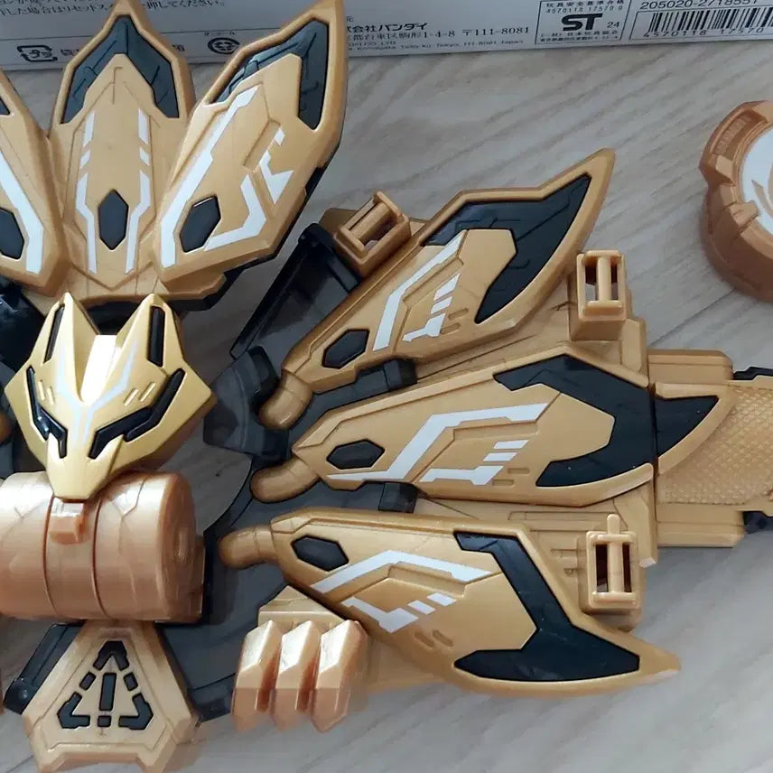 [BUNJANG] Kamen Rider Geats DX Doomz Geats / 가면라이더 기츠 DX 둠즈기츠