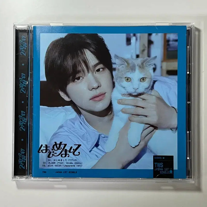 [BUNJANG] TWS Japan 1st Single Album Hajimemashite Shiyu Version / 투어스 일본 1집 싱글 앨범 하지메마시떼 신유 버전