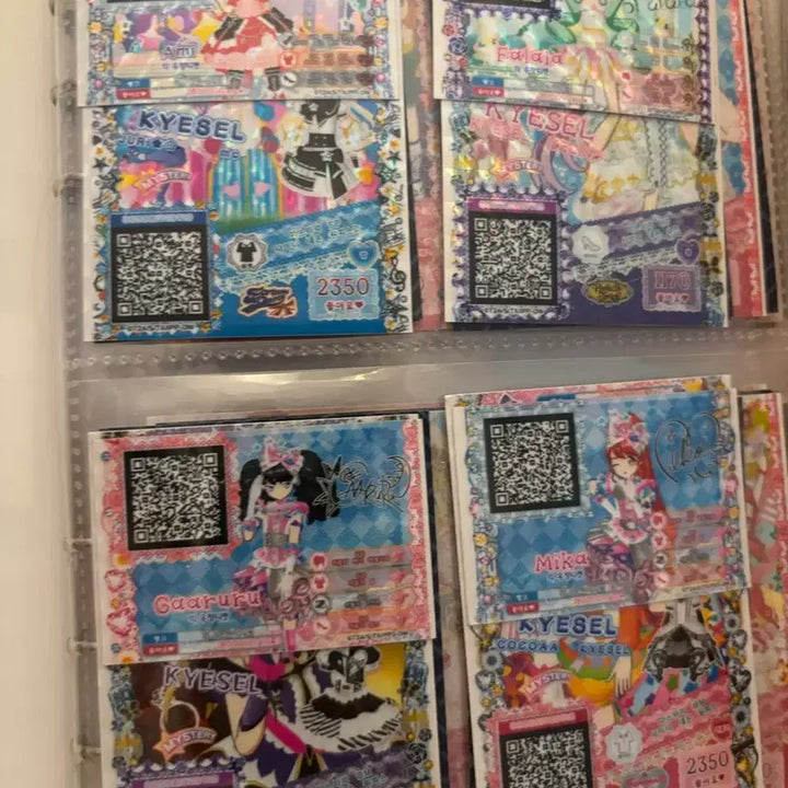 [BUNJANG] Pripara Card / 프리파라 카드