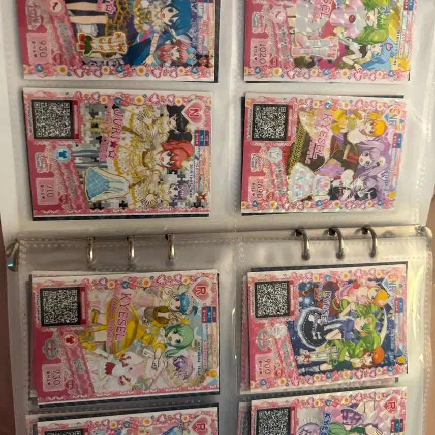 [BUNJANG] Pripara Card / 프리파라 카드