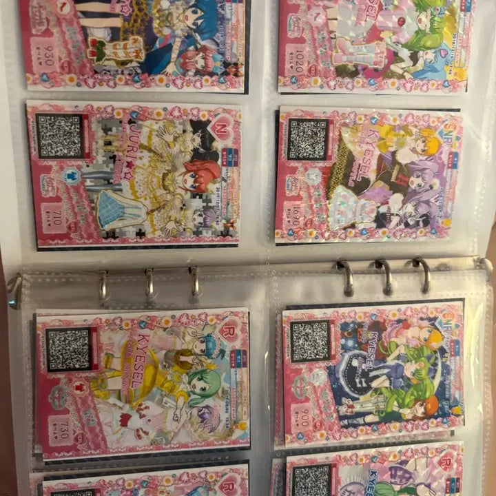 [BUNJANG] Pripara Card / 프리파라 카드