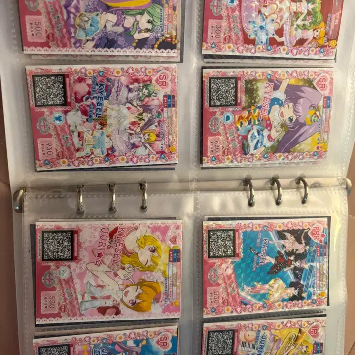 [BUNJANG] Pripara Card / 프리파라 카드