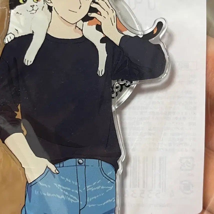[BUNJANG] Nakamura Otogirisen-sensei Acrylic Stand / 힘내라 나카무라군 오토기리선생님 아크릴