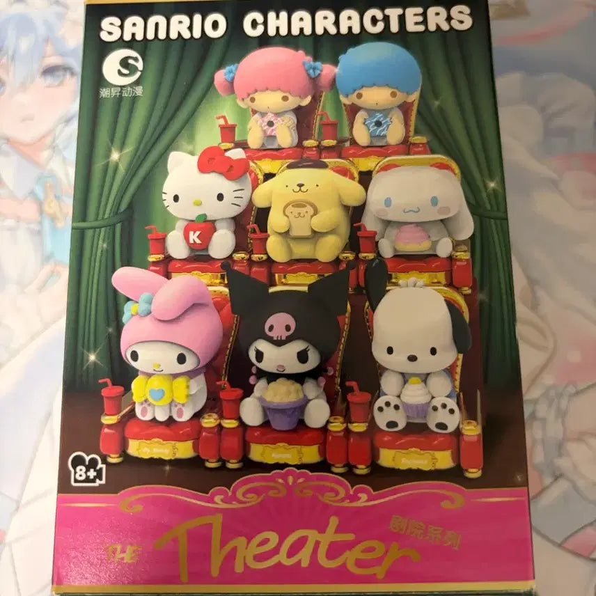 [BUNJANG] Sanrio Cinema Series Cinnamoroll Mini Figure / 산리오 영화관 시리즈 시나모롤 미니 피규어 판매