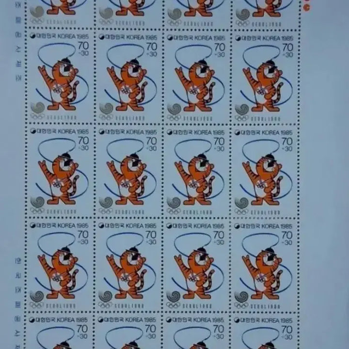 [BUNJANG] 1988 Seoul Olympics Hodori Stamp Set / &