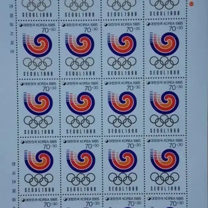 [BUNJANG] 1988 Seoul Olympics Hodori Stamp Set / &