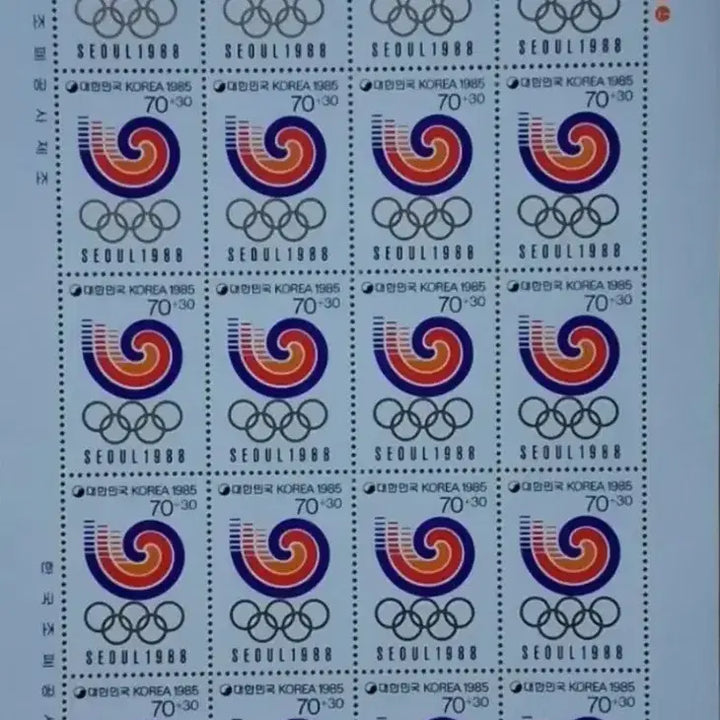 [BUNJANG] 1988 Seoul Olympics Hodori Stamp Set / &