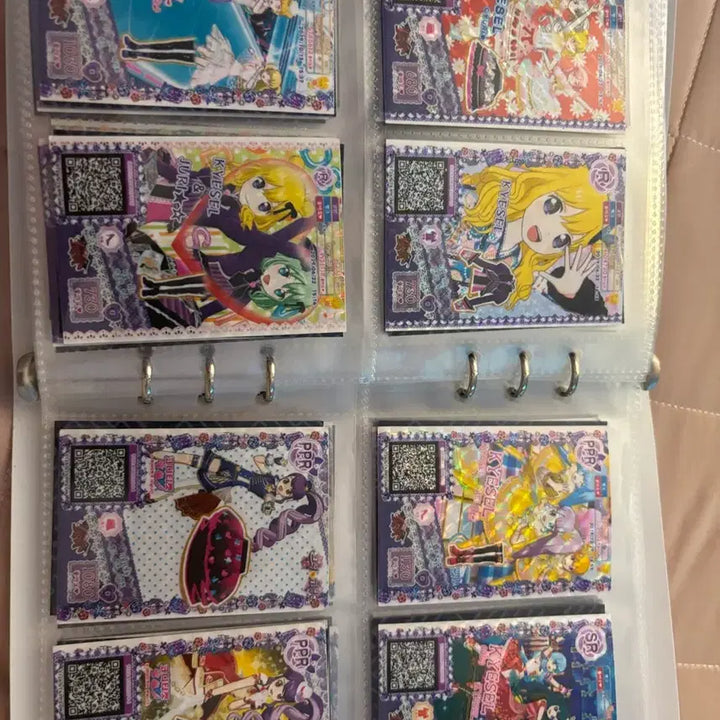 [BUNJANG] Pripara Card / 프리파라 카드
