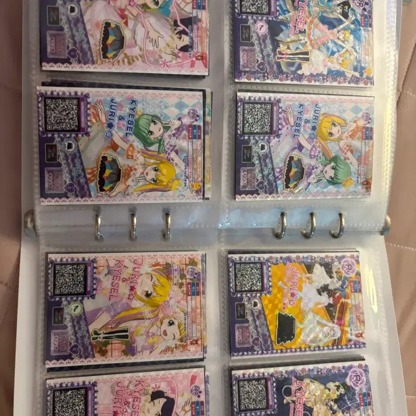 [BUNJANG] Pripara Card / 프리파라 카드