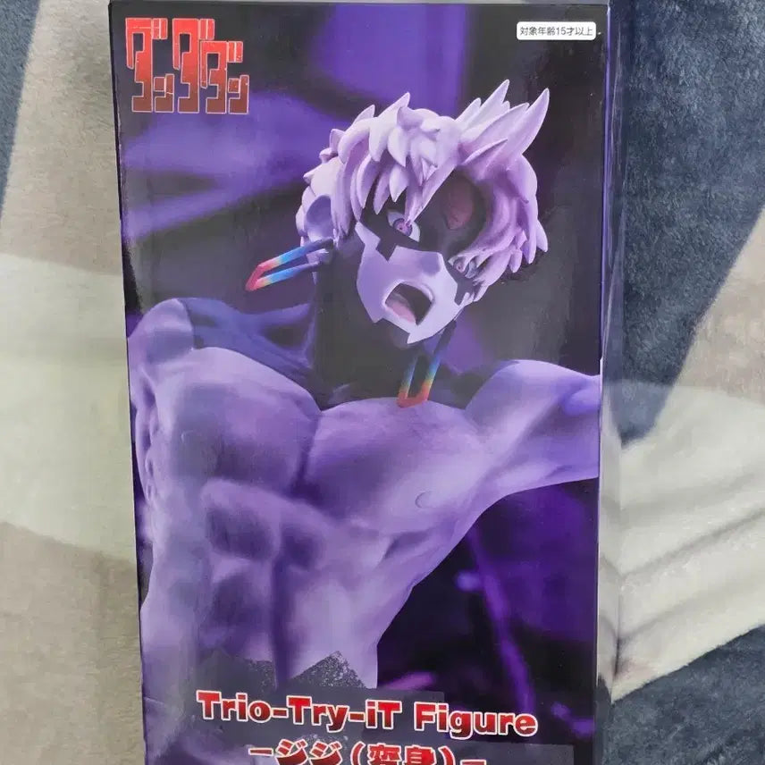 [BUNJANG] FURYU DANDADAN JIN JIN GIGI Transformation Figure Trio Try it (Sealed) / (미개봉) 후류 단다단 엔조지 진 지지 변신 피규어 Trio Try it