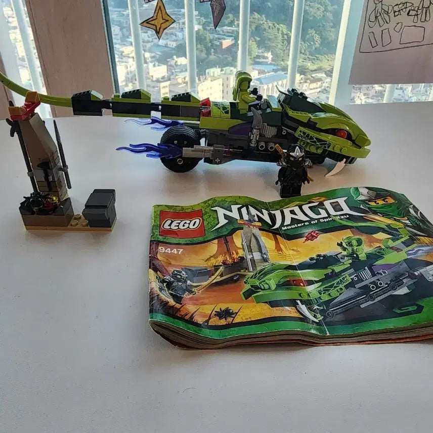[BUNJANG] LEGO Ninjago 9447 / 레고 닌자고 9447