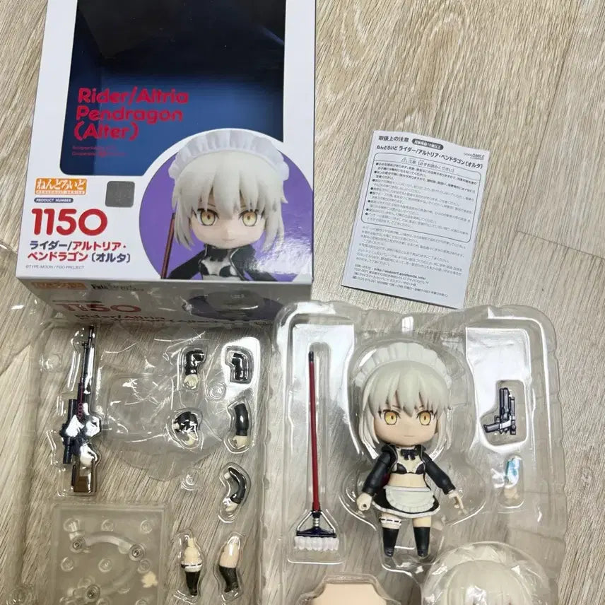 [BUNJANG] Good Smile Company Nendoroid 1150 Saber (Alter) Action Figure / 넨도로이드 1150 페그오 세이버 흑총밥 넨도