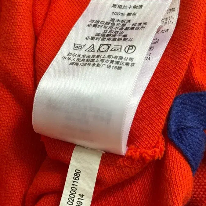 [BUNJANG] Polo Ralph Lauren Big Pony T-Shirt Red / 폴로 랄프로렌 빅포니 반팔 카라티 레드