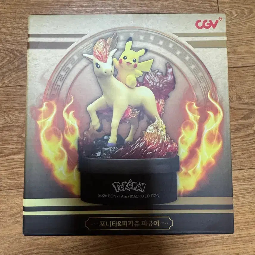 [BUNJANG] Pokemon Ponyta &amp; Pikachu Figure Set (CGV) / cgv 포켓몬스터 포니타 피카츄 피규어
