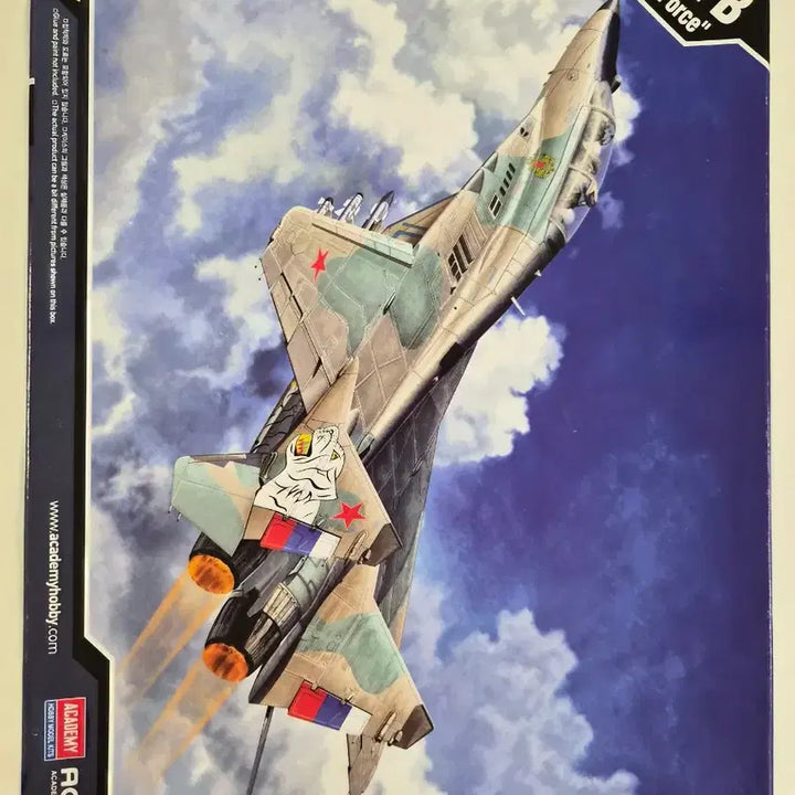 [BUNJANG] Academy 1/48 Fulcrum B "Russian Air Force" Sealed Model Kit / 아카데미 1/48 펄크럼 B"러시아 공군" 미개봉 12292