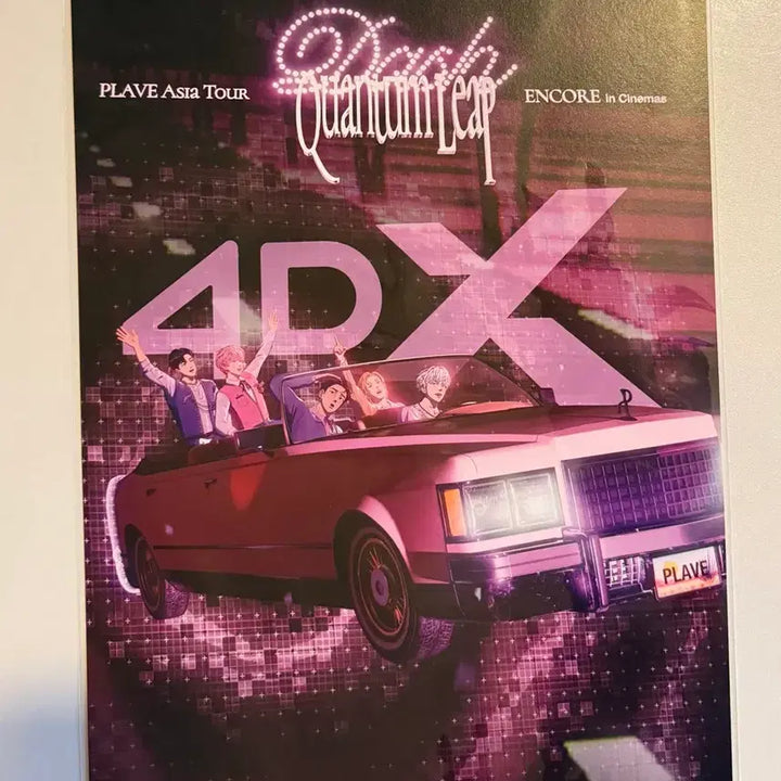 [BUNJANG] PLAVE CGV 4DX Poster / 플레이브 cgv 4dx 포스터 양도 판매