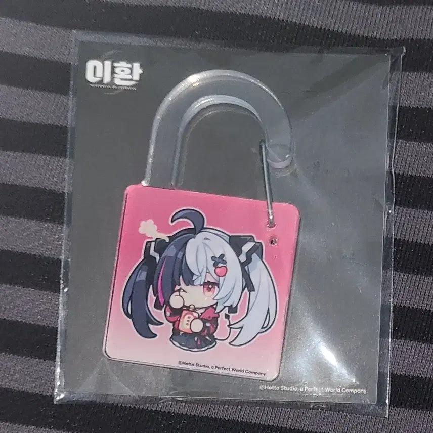 [SOLD OUT] 이환 gs25 라크리모사 카라비너