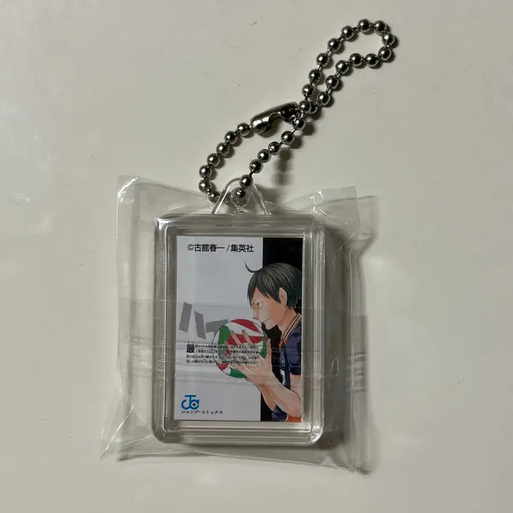 [SOLD OUT] (미개봉) 하이큐 코믹챰 8권 카게야마 토비오 카라스노