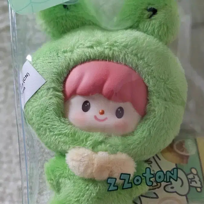 [BUNJANG] Zzoton Frog Plush Pouch Keychain / zzoton인형 파우치 키링 개구리