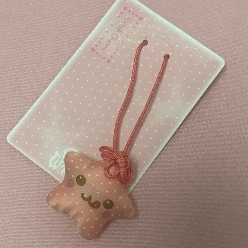 [SOLD OUT] 엔시티위시리쿠오마모리판매합니다