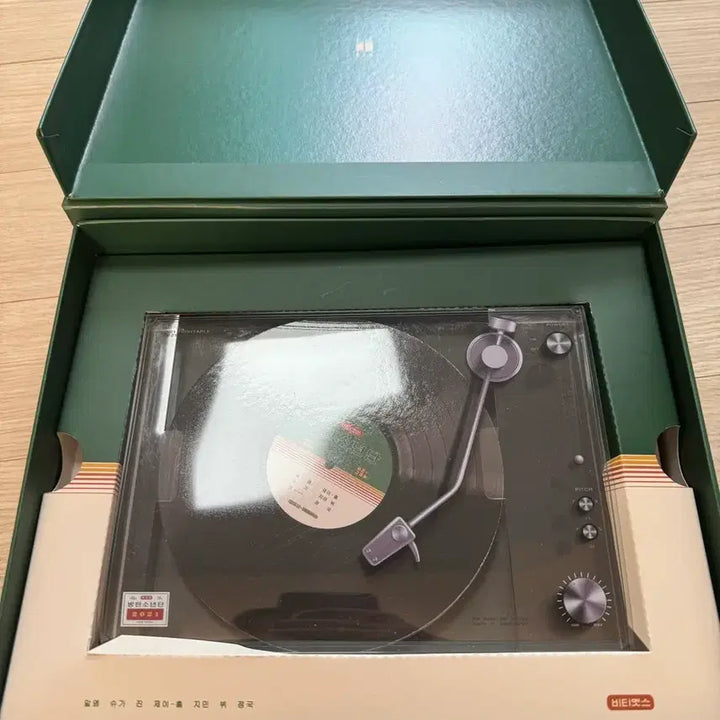 [SOLD OUT] BTS 2021 시즌그리팅 (인화사진 RM)
