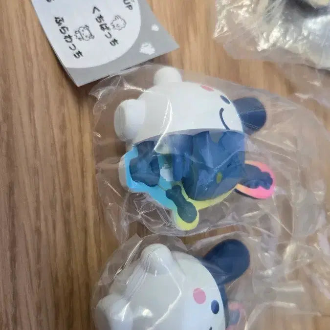 [BUNJANG] Tamagotchi Skeleton Gacha Mimitchi / 다마고치 스켈레톤 가챠 미미치
