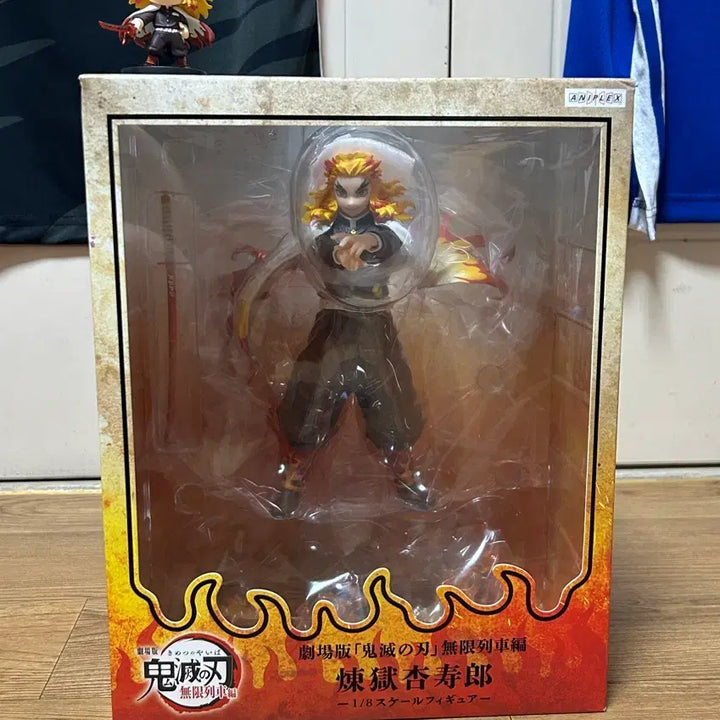 [BUNJANG] Aniplex Demon Slayer Kyojuro Rengoku 1/8 Scale Figure (Sealed) / (미개봉) 애니플렉스 귀멸의 칼날 렌고쿠 쿄쥬로 피규어 1/8 스케일
