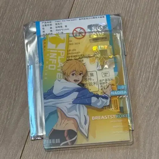 [BUNJANG] Free! Nagisa Status Acrylic Card / 세일) 프리 free! 나기사 스테이터스 아크릴 카드
