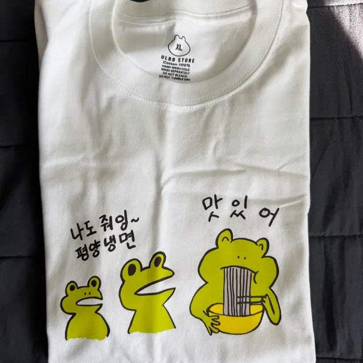 [BUNJANG] Tongdak Cheonsa Tongcheon Pop-up Pyeongnaeng T-Shirt XL / XL) 통닭천사 통천 팝업 평양냉면 반팔