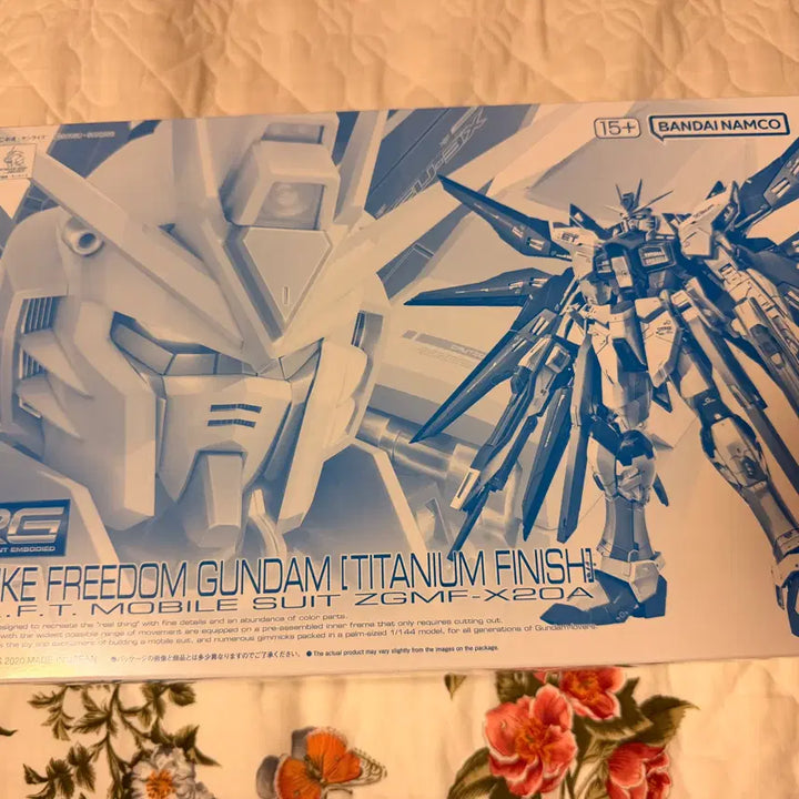 [BUNJANG] Bandai Gundam RG Strike Freedom Titanium Finish / 반다이 건프라 RG 스트라이크 프리덤 티타늄피니쉬