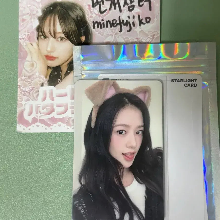 [BUNJANG] IVE Yujin 5-Star Revive Photocard / 현물입니다)아이브 큐큐뮤직 안유진 5성 revive