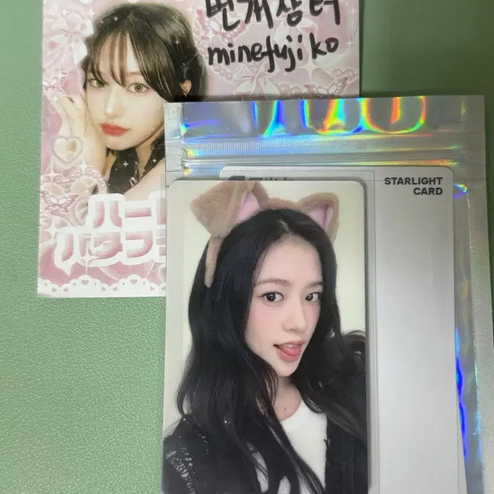 [BUNJANG] IVE Yujin 5-Star Revive Photocard / 현물입니다)아이브 큐큐뮤직 안유진 5성 revive