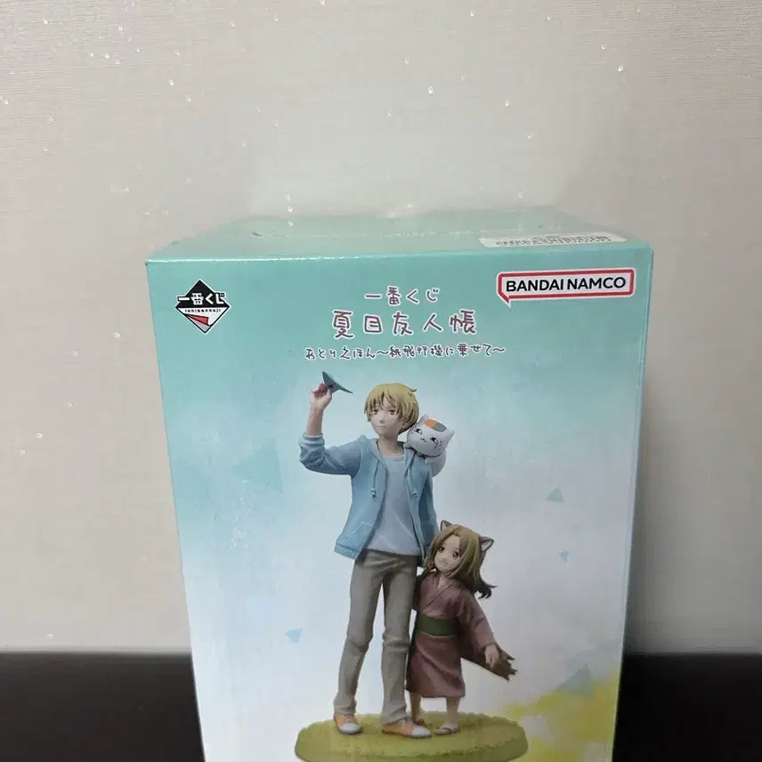 [BUNJANG] Bandai Natsume&