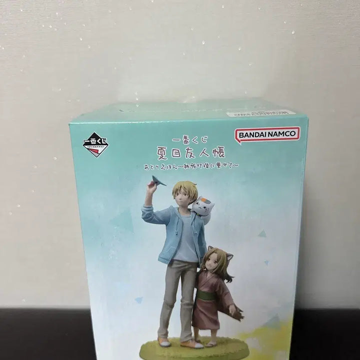 [BUNJANG] Bandai Natsume&
