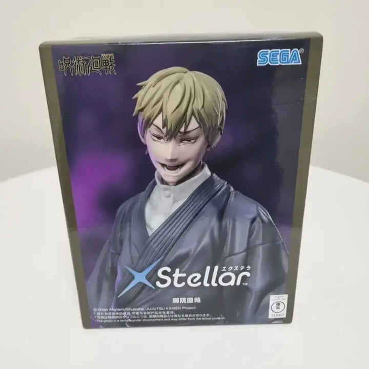 [BUNJANG] Sega Jujutsu Kaisen Jin Nanami Stella Figure (Sealed) / [미개봉]세가 주술회전 엑스스텔라 젠인 나오야 피규어