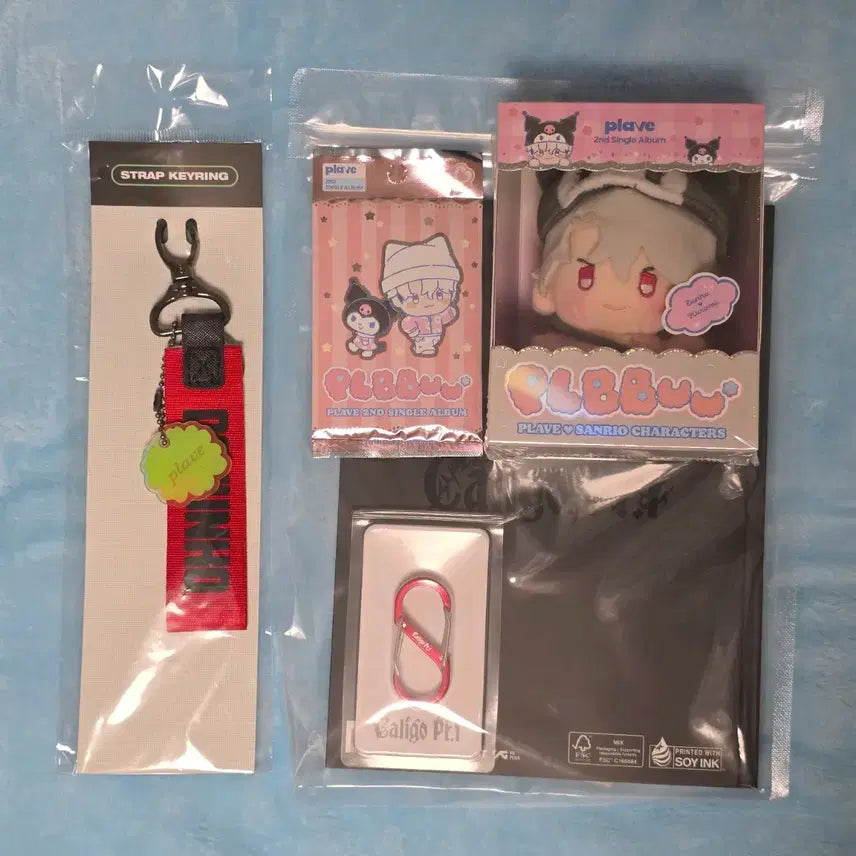 [BUNJANG] PLAVE Eunho &amp; Yookyeoreum Strap Bundle Set / 플레이브 은호 육여름 스트랩 외 일괄원가양도
