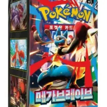 [BUNJANG] Pokemon Card Mega Brave Unsealed Box / 포켓몬카드 미개봉 박스 메가브레이브