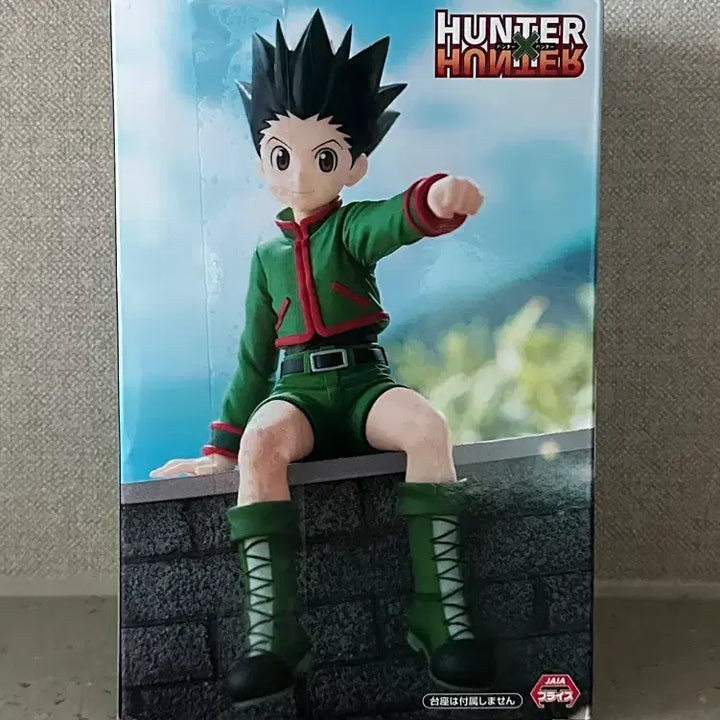 [BUNJANG] Hunter x Hunter Gon Freecss Figure / 헌터x헌터 피규어 곤피규어