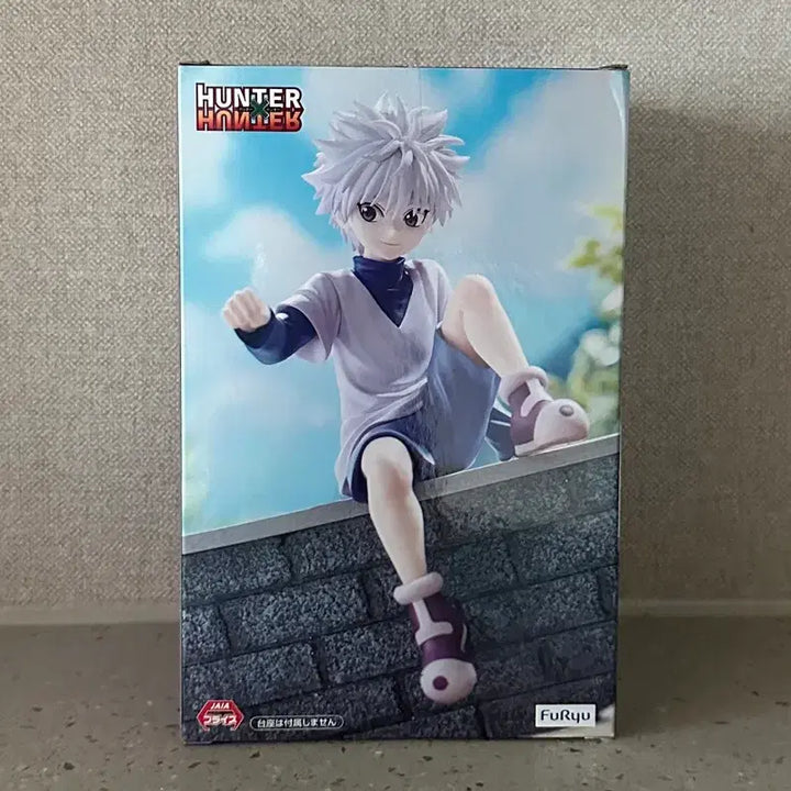 [BUNJANG] Hunter x Hunter Gon Freecss Figure / 헌터x헌터 피규어