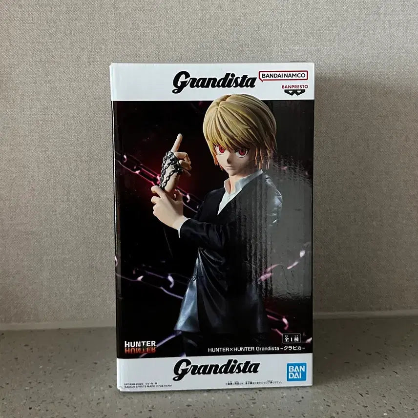 [BUNJANG] Hunter x Hunter Gon Freecss Figure / 헌터x헌터 피규어 곤피규어