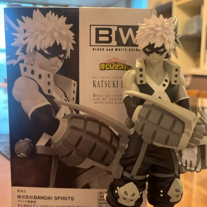 [BUNJANG] Banpresto Katsuki Bakugo BW Figure / 반프레스토 바쿠고 BW피규어