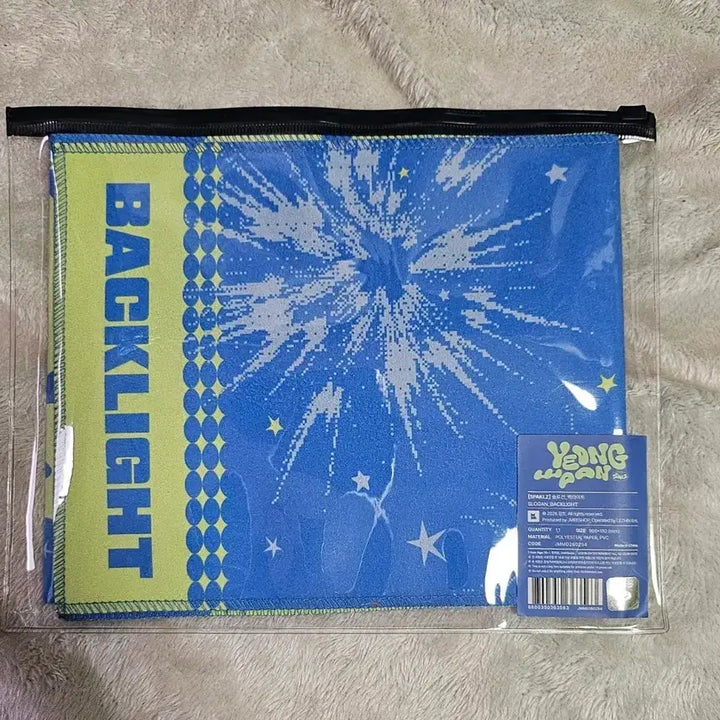 [BUNJANG] Sparkles Backlight Slogan / 스파클즈 백라이트 슬로건 양도 (포카XX)