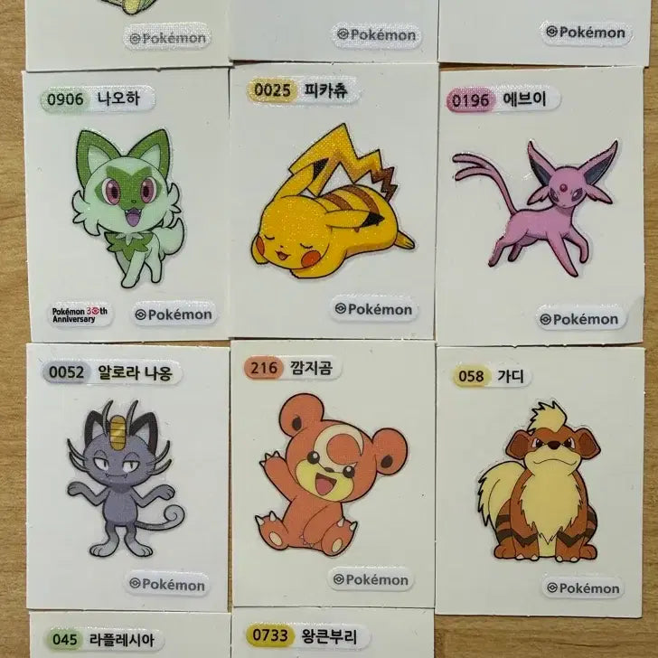 [BUNJANG] Pokemon Stickers Bundle Set (11 types) / 포켓몬 스티커 띠부씰(11종) 일괄 양도
